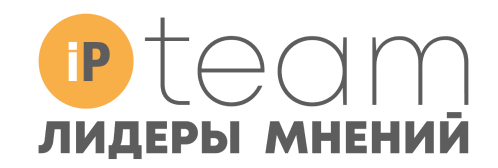 IP Team