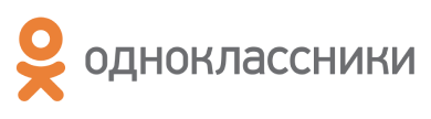 Одноклассники